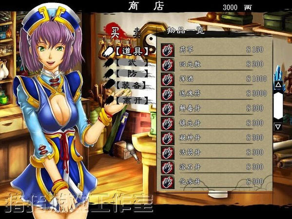 ˮ��´�:���֮����������������