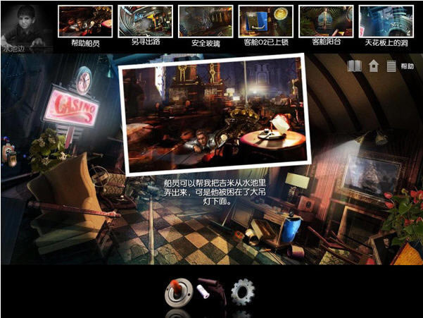 ̫ƽ���ϵ�������������������