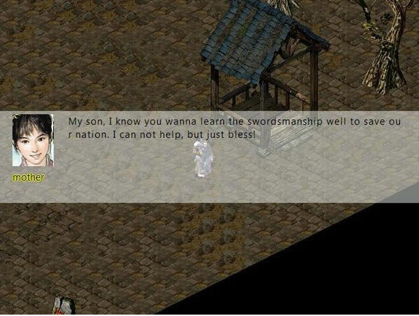 ����Ѫ����