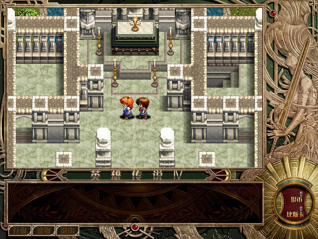 Ӣ�۴�˵4����������������Ӳ�̰�