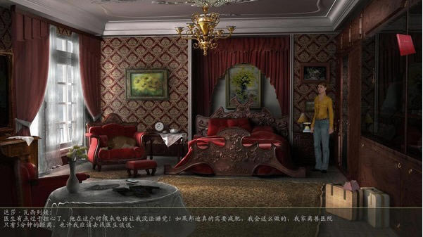 ��ɯ����������:����Ů���ĸ��˵������غ���Ӳ�̰�