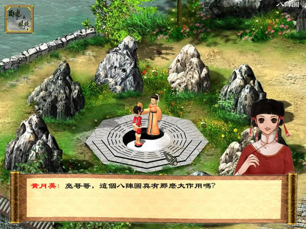 ����Ⱥ�۴�֮������������Ӳ�̰�