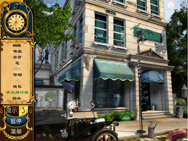 ������:���ָ����غ����ƽ��