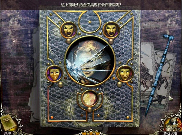 ����׷����:�������