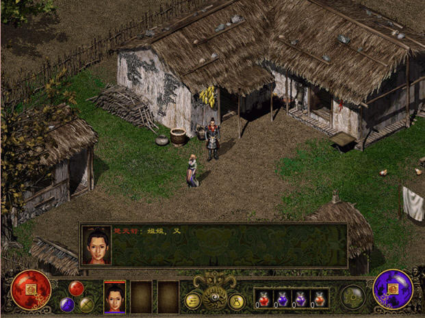 ��ѩ������������Ӳ�̰�