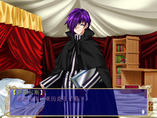 ʥ����� ������ƪ��������Ӳ�̰�