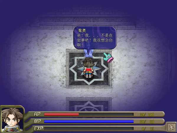 ���߱�������������Ӳ�̰�