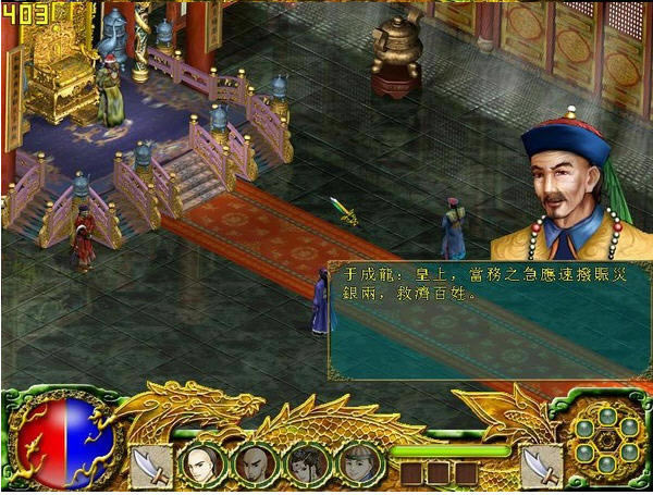 ��ط���¼���������ⰲװ��