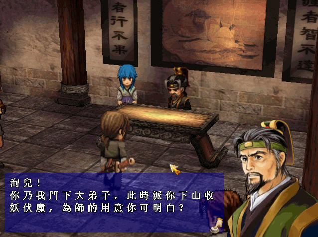 ��ԯ��ħ¼��������Ӳ�̰�