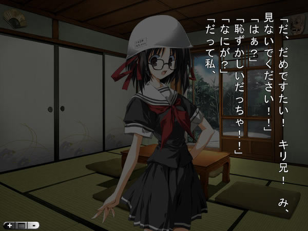 �Ʒ[��̷��������Ӳ�̰�