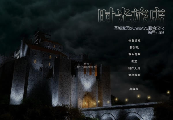 �����õ����غ���Ӳ�̰�