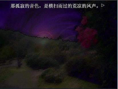 ��è����֮ʱ ɢ����(Episode5 End of the Golden Witch)����Ӳ�̰�