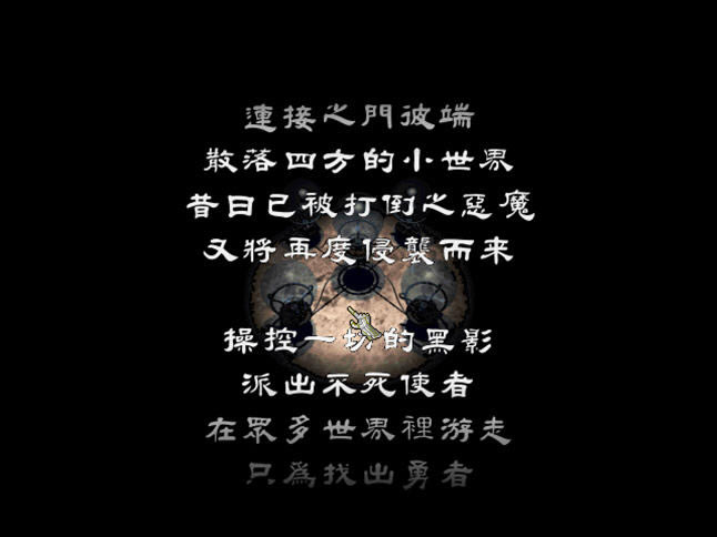 ������4����Ӳ�̰�