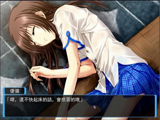 �ռ�������Ů���غ���Ӳ�̰�