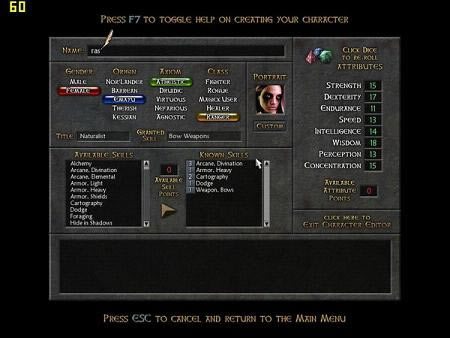 ��˹��¡:�ڶ�������