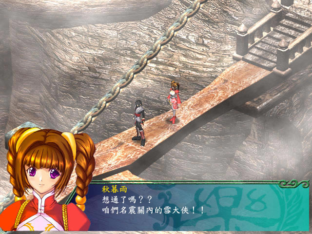 ������贫��������Ӳ�̰�