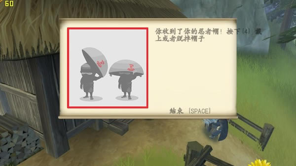 ������������(Mini Ninjas)����Ӳ�̰�