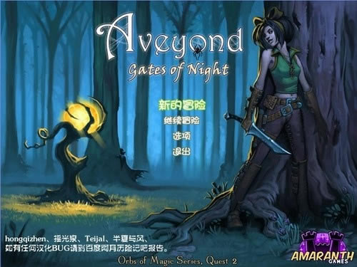 �������ռ�3-2ҹ֮����������������