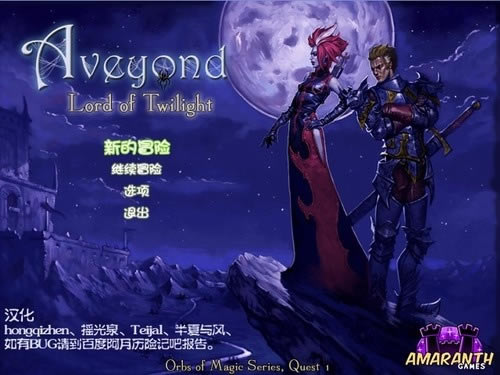 �������ռ�3-1�ƻ�������������Ӳ�̰�