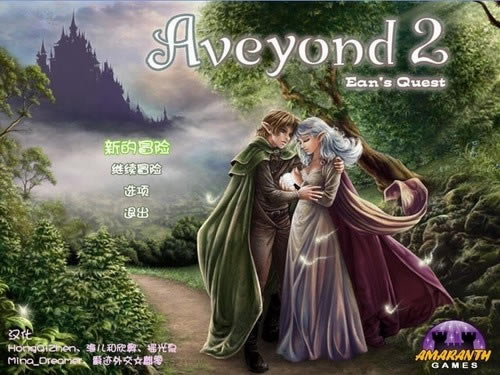 �������ռ�2������ð����������Ӳ�̰�