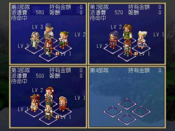 ʥ����ʿ����������Ӳ�̰�