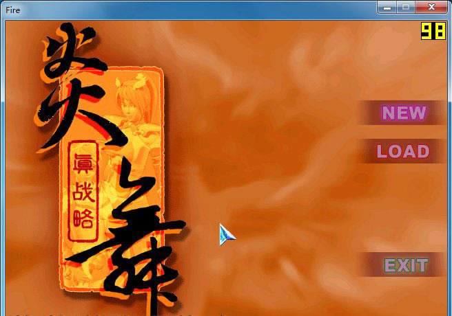 ����:��ս�����غ���Ӳ�̰�