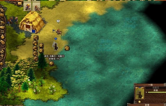 �Ļ�2����(Cultures2)Ӳ�̰�