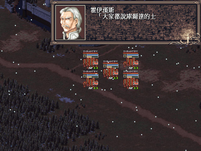 �����ĺ��������Ӳ�̰�