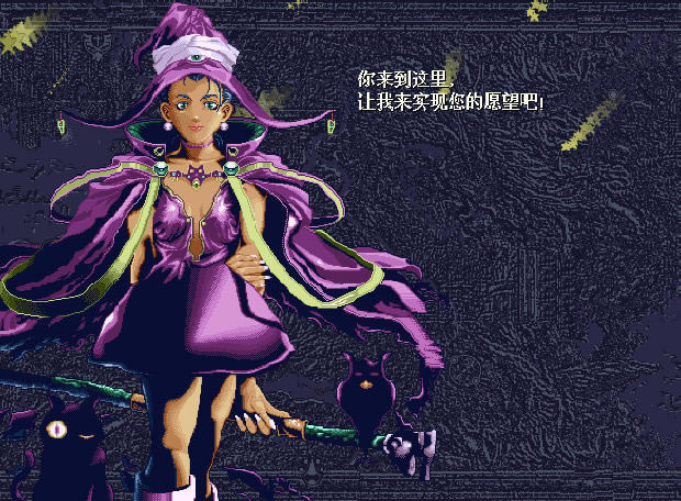 ħ����������(Vantage Master)Ӳ�̰�