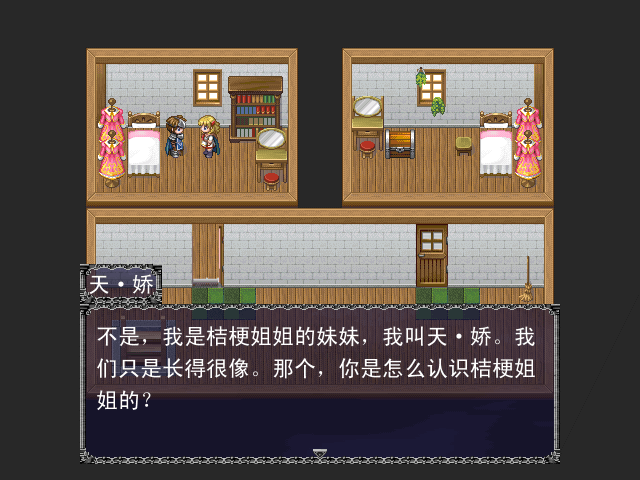 �ε�������������Ӳ�̰�