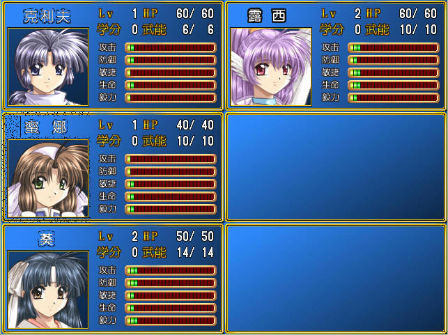 ħ��ѧԺ����