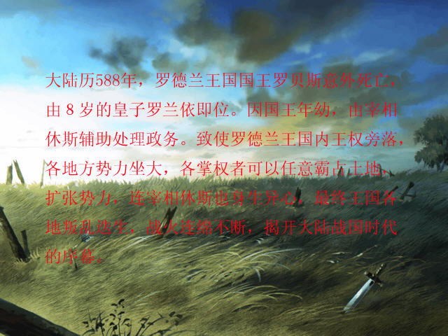 ��ħ����6����Ӳ�̰�