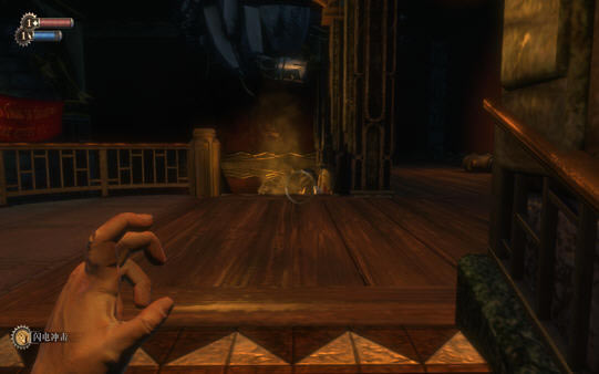 �����������(Bioshock) �����ⰲװ��