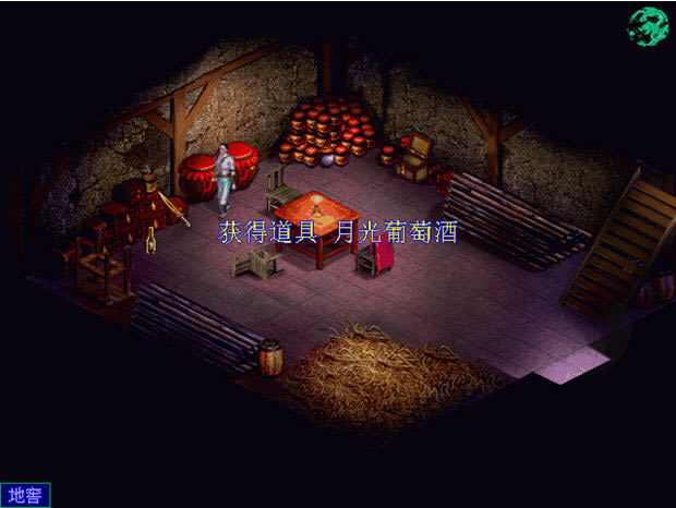 ����ʵ۷������������İ�