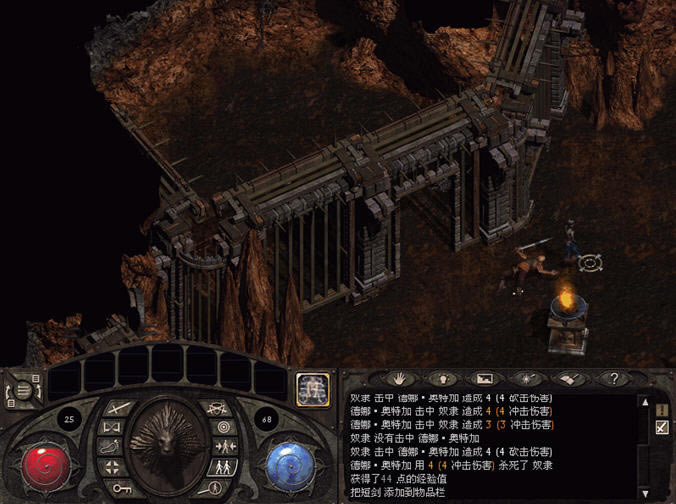 ʨ��������(Lionheart)��������Ӳ�̰�