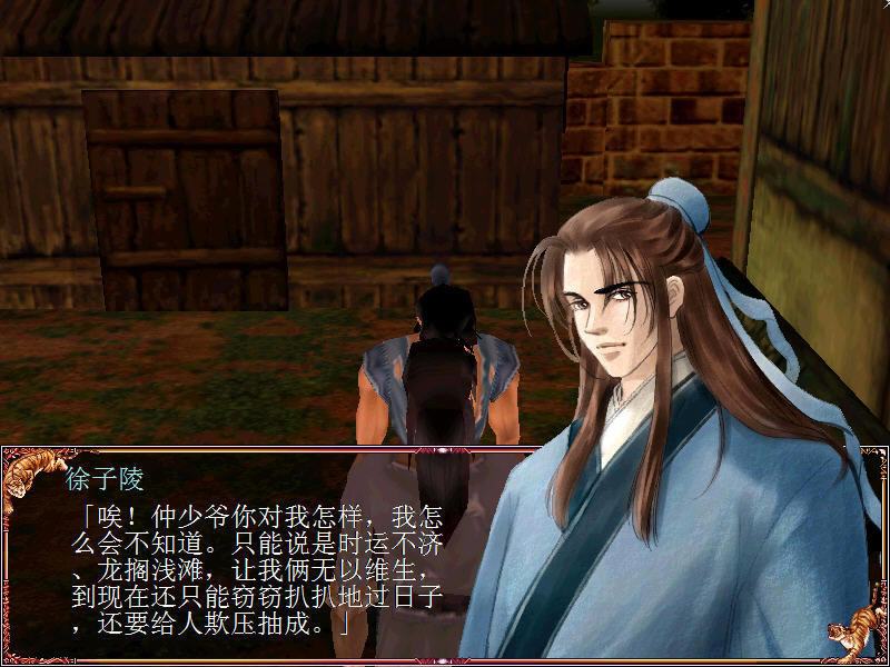 ����˫��������Ӳ�̰�