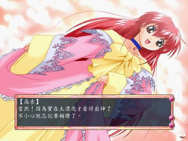 ��ʹЭ��������Ӳ�̰�