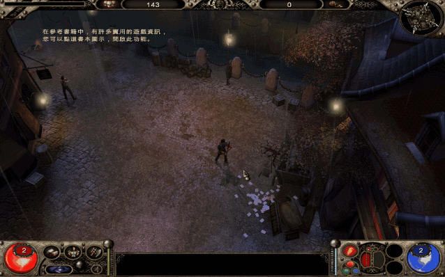 ħ���������(Frater)�������İ�