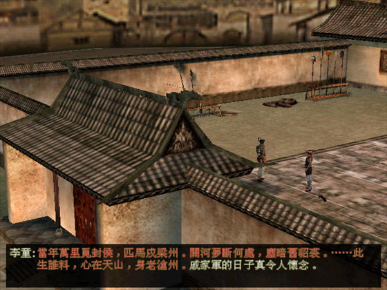 Ц������2�⴫֮������������V1.01 �������İ�