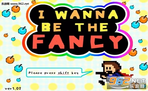 i wanna be the fancyϷ