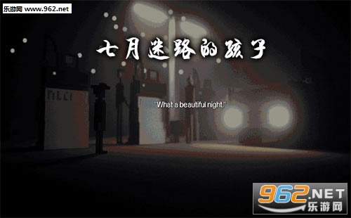 7·ĺ(JulytheLostChild)/