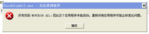 ���֮��2���İ�-���֮��2���������ƽ��-��վ