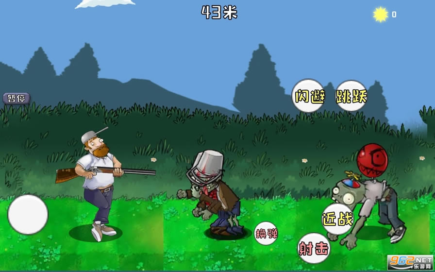 2pc԰-2(DaifuRushByMutangM)MľM