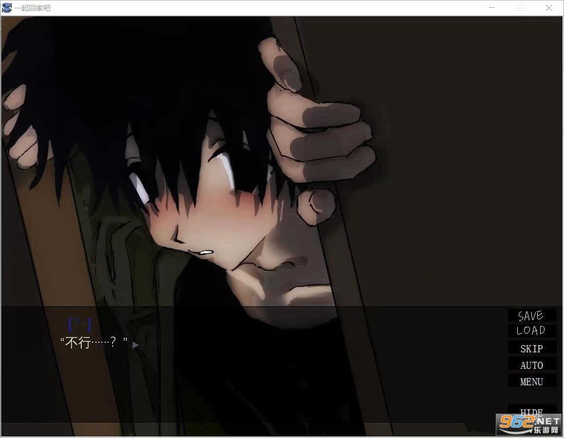 һؼҰϷİ-һؼҰŮϷ쳬v1.0