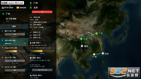 Hyper Train CorporationϷ-չг繫˾(Hyper Train Corporation)Steam