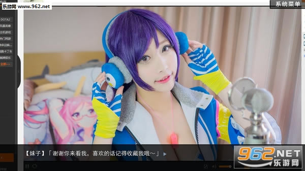 ģϼϷ-ģ(Love Simulation)Steam