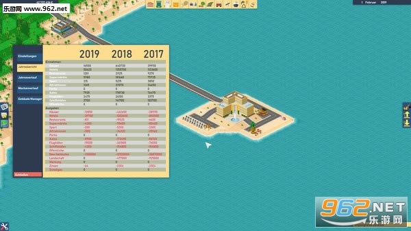 Summer IslandsϷ-ȺPCİ