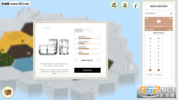 Terroir2.3-Terroir(Ѿׯ)v2.3İ