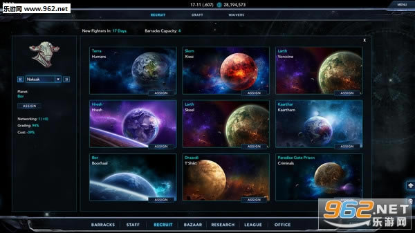 Age of Gladiators II-Ƕʿʱ2İ