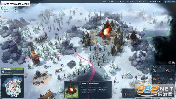 ֮غ-֮(Northgard)Ӳ̰